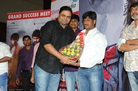 Pilla Nuvvu Leni Jeevitham Success Meet